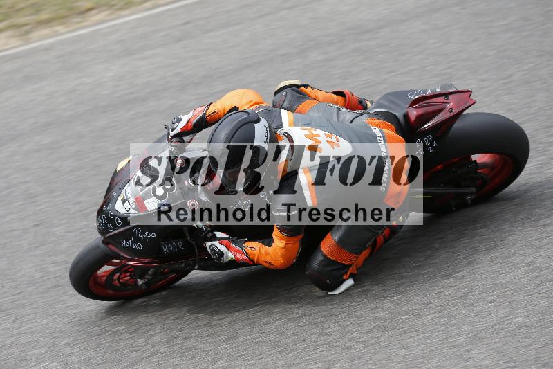 /11 28.04.2026  PROMAX ADR/Gruppe rot/513